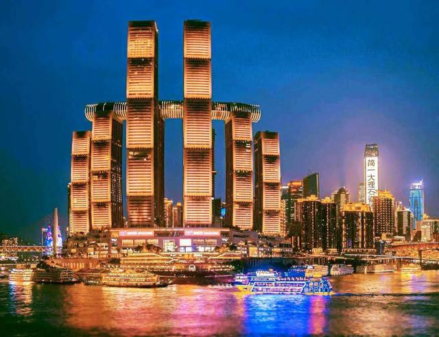 重庆文旅