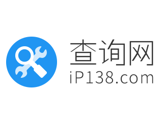 手机号码归属地查询