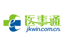 重庆名医榜