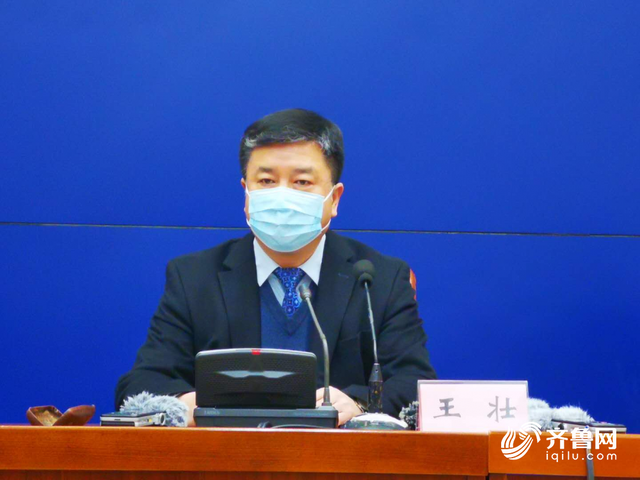 补助补贴来了！疫情期间济南正常经营就业扶贫车间每人..