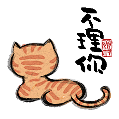 黄沙沙之心风景篇图片专题